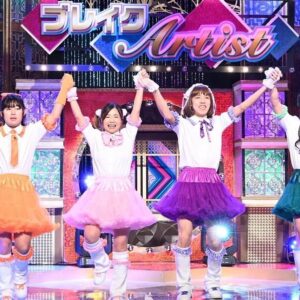 Ryodai Ishibashi Instagram - 有吉の壁のブレイクアーティスト選手権で
大久保さんとのコラボで女性アイドルをやりました
歌って踊るアイドルの皆さんの凄さを
改めて感じさせてもらいました
・
#cutecute で
#LoveColor
#ポニーテールアイドル
#ショートボブアイドル
#ツインテールアイドル
#大腿筋隆起前髪重めアイドル
#腕でハート作るのは胸筋が邪魔して肘が付かなくなってしまい必ず割れてしまいます
#youtube に載ってますのでぜひご覧くださいませ
#有吉の壁