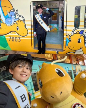 Ryogo Matsumaru Instagram - 【ご報告🎉】

このたび #福井駅 の一日駅長になりました！！🎊

ふくい応援 #ポケモン の #カイリュー と一緒に、
「カイリュートレイン」を出発進行させました🫡

福井に遊びに来て、乗ってみてください〜！！
謎解きイベント「カイリューと謎解くフクイタビ」も同時開催だよ🌟

#pokemon #ポケモンローカルacts