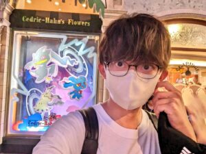 Ryogo Matsumaru Instagram - #ポケモン の #パレード を見にお忍びで #USJ 来た！👓
