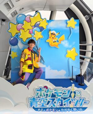 Ryogo Matsumaru Instagram - #ピカチュウ に会いに #東京スカイツリー 行ってきた！！！🌟🎈
めっっちゃ可愛かった〜〜〜！！！！

#ポケモン #pokemon