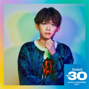 Ryogo Matsumaru Instagram - うおおおお！なんとこのたび…！！

#Forbes JAPAN 30 UNDER 30 2023
「世界を変える30歳未満」に選ばれました！！🙇🏻‍♂️

実は世界中で開催されている #謎解き #脱出ゲーム 。

日本から世界に仕掛ける人はまだあまりいないので、世界中の人があっと驚く謎解き作れるよう頑張ります！！夢は続く…！！