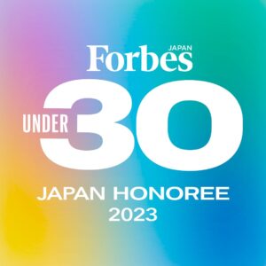 Ryogo Matsumaru Instagram - うおおおお！なんとこのたび…！！

#Forbes JAPAN 30 UNDER 30 2023
「世界を変える30歳未満」に選ばれました！！🙇🏻‍♂️

実は世界中で開催されている #謎解き #脱出ゲーム 。

日本から世界に仕掛ける人はまだあまりいないので、世界中の人があっと驚く謎解き作れるよう頑張ります！！夢は続く…！！