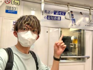 Ryogo Matsumaru Instagram - #東京メトロ #銀座線 乗ったら全部自分の広告でビビった！！！