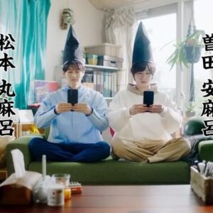 Ryosuke Sota Instagram - 伊藤園『お〜いお茶 ◯やか』新CMに出演しております🍵
是非飲んでみてください〜😚
#やすまろまるまろ