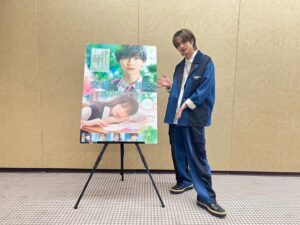 Ryosuke Sota Instagram - 映画『交換ウソ日記』
舞台挨拶2日目
ご来場の皆様、ライブビューイングをご覧になった皆様。
ありがとうございました😌