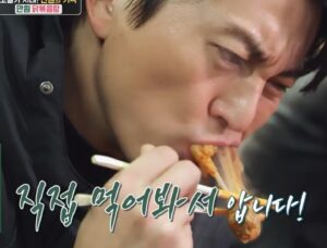 Ryu Soo-young Instagram - #닭볶음탕

닭매운탕 스타일의 칼칼한 그맛

#냠냠

#만원닭볶음탕 (feat. 쌈장)

주말에 꼭 도전해보세요! 

#류수영레시피
#어남선생레시피
#KBS2
#편스토랑

레시피는 👉 @funstaurant_kbs 

#WBS
#wonderfulbrownsause
#ssamjang 
#tobecontinued 
#수많은시행착오끝에탄생한맛도리닭볶음탕레시피
