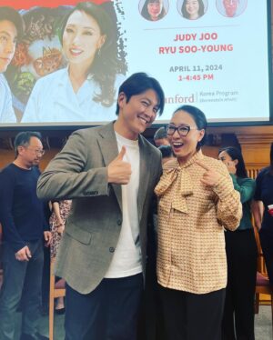 Ryu Soo-young Instagram - 스탠포드 학회에서 강연자로 만났던 @judyjoochef 
주디주 쉐프님.  금융전문가로 활동하다 쉐프로 전업을
하신후 미국과 영국방송에서 꾸준히 한식요리방송을 진행하고 계신다. 영미권에서 “당당히“ 한식으로 방송을 진행하는 거의 유일한 쉐프님
@seoulbirdusa @seoulbirduk  영국과 미국에 서울버드라는 #koreanrestaurant 한식레스토랑도 운영하고 계신다. 
에너지 넘치는 기운, 또  열정과 해박함에 참 많은걸 배웠다. 
Thankyou @judyjoochef 

#korean cuisine gone global 
@stanford