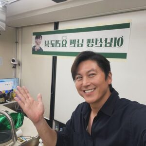 Ryu Soo-young Instagram - #어남선생요리교실 2탄
#편스토랑
#어남선생‘남편’요리교실

#노부부의알콩달콩요리교실

#제가많이배웠어요 ❤️

#KBS 신상출시편스토랑