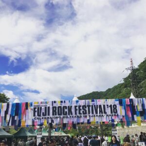 Ryuhei Matsuda Instagram - フジロック😂🙏