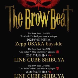 Ryuji Sato Instagram - 昨日、仕事から帰ってきて
ふとボーちゃんのモノマネしてたら
夜中になってた。

今年もThe Brow Beatを宜しくお願い致します。

#TheBrowBeat
#ウィンクがしたかったわけじゃない
#自撮りだと思ったより片目のインパクト強くて
#伏せました
#恒例の
#ハイパーなんか書いとけタイム
#bodysoap
#giant
#salad
#bacon
#mountain
#sunset
#nerunerunerune