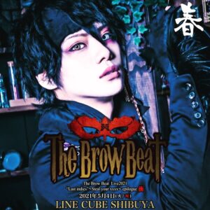 Ryuji Sato Instagram - 昨日、仕事から帰ってきて
ふとボーちゃんのモノマネしてたら
夜中になってた。

今年もThe Brow Beatを宜しくお願い致します。

#TheBrowBeat
#ウィンクがしたかったわけじゃない
#自撮りだと思ったより片目のインパクト強くて
#伏せました
#恒例の
#ハイパーなんか書いとけタイム
#bodysoap
#giant
#salad
#bacon
#mountain
#sunset
#nerunerunerune