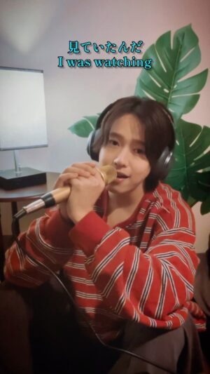 SHIN Instagram - 『眠り姫』SEKAI NO OWARI (cover by SHIN)

@endoftheworldofficial 

#shinchan_style #sekainoowari #眠り姫 #cover #coversong #カバーソング