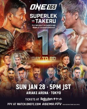 Sage Northcutt Instagram - Tomorrow night it goes down! #ONE165 #ONECHAMPIONSHIP  https://bit.ly/ONE165_ABEMAPPV