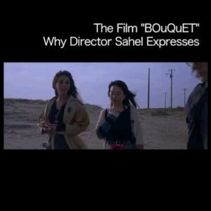 Sahel Rosa Instagram - emotions