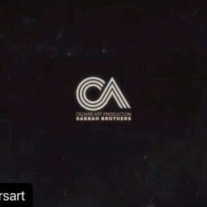 Said Serhan Instagram - #Repost @cedarsart with @use.repost
・・・
الهيبة إلها ناسها... والزعامة ما بتلبق لمين ما كان 🔥

فيلم #الهيبة يُعرض ابتداءً من 29 سبتمبر في صالات السينما🍿

#AlHayba
the Movie to be in Selected Cinemas worldwide starting September 29

@taimhasan
@samer.albarkawi 
@said.serhan
@zeinahmakki
@munawassefofficial
@mohamadakil.official
@josef.akiki
@kaymtu
@caroleboukhaledprivate
@mustafaalbarkaoui
@wael_alkurdi1
@zbigniewrybczynski
@ziadelkhatib

#CedarsArt 
#سيدرز_ارت