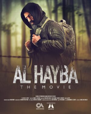 Said Serhan Instagram - احيانا قد تضطر للذهاب بعيدا لتحمي ما هو قريب اليك #الهيبة #الهيبة_الفيلم #alhaybathemovie @arabmotion @cedarsart @taimhasan @ziadelkhatib @samer.albarkawi @issamboukhaled @zeinahmakki @mohamadakil1961