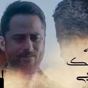 Said Serhan Instagram - #Repost @mbc1 with @make_repost
・・・
#الهيبة
 #الهيبة_جبل
#MBC1 
اشترك الآن وتابع الحلقات على  Shahid VIP
https://bit.ly/3uSWxWH 
@said.serhan