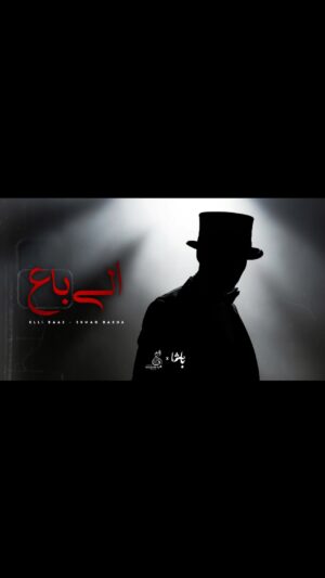 Saif Oreibi Instagram - 
