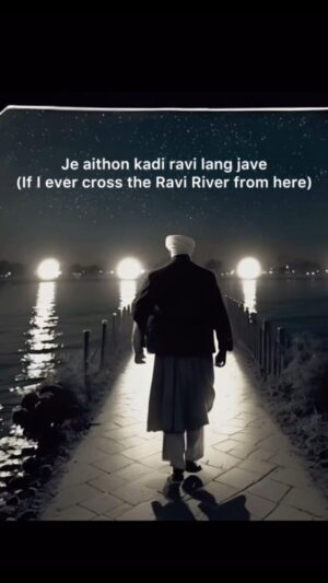 Sajjad Ali Instagram - Ae kaisi majboori ho gai, ke sajna ton doori ho gai ❤️‍🩹 

Came across this edit made by a fan @the_____masterpiece_____ keep up the good work! ❤️