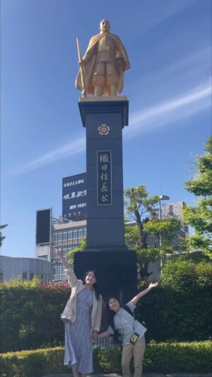 Saki Kiyoi Instagram - .
いっせーのーっで！！！
　
　
　

　
　
　
　

　
　

 
✼••┈┈┈┈┈┈┈┈┈┈┈┈┈┈┈┈••✼

please follow me💛
팔로우 해주세요🩵
关注我的Instagram🩷
ikuti saya di instagram🧡

@kiyoisaki_official 

✼••┈┈┈┈┈┈┈┈┈┈┈┈┈┈┈┈••✼

 
#japan#girl#gifu#tower 
#織田信長#岐阜#岐阜駅
#清井咲希#スターダストプロモーション