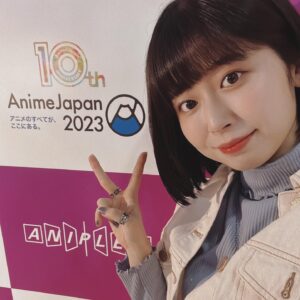 Saku Mizuno Instagram - #ぼっちざろっく  #animejapan2023