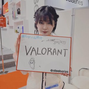 Saku Mizuno Instagram - #TGS2023