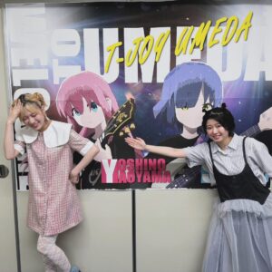 Saku Mizuno Instagram - たくさんのしゃしんたち

6/15はMOVIX埼玉→ユナイテッド・シネマ豊洲→新宿バルト9→Venue101

そして6/16はT・ジョイ梅田→ミッドランドスクエアシネマ

たくさんありがとうございました〜！🎸🫶