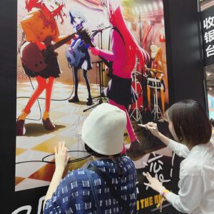 Saku Mizuno Instagram - BILIBILIWORLD 2023(BW2023)

ぼっち・ざ・ろっく！ in 上海！！

謝謝大家🙏✨

再見！！🦀