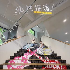 Saku Mizuno Instagram - BILIBILIWORLD 2023(BW2023)

ぼっち・ざ・ろっく！ in 上海！！

謝謝大家🙏✨

再見！！🦀