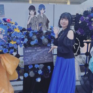 Saku Mizuno Instagram - #結束バンド恒星

ありがとうございました！！
Zepp Hanedaには最高の思い出しかないです。

関わってくださった全ての皆様、ありがとうございます！
ぼっち・ざ・ろっく！最高だ〜！大好き！🥳✨

お花もたくさんありがとうございました🌸