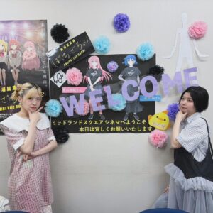 Saku Mizuno Instagram - たくさんのしゃしんたち

6/15はMOVIX埼玉→ユナイテッド・シネマ豊洲→新宿バルト9→Venue101

そして6/16はT・ジョイ梅田→ミッドランドスクエアシネマ

たくさんありがとうございました〜！🎸🫶