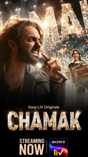 Salil Acharya Instagram - Watched something super interesting after a while .. #chamak .. 
Would highly recommend this  on Sony LIV
@sonylivindia
A musical thriller indeed …
#ChamakOnSonyLIV