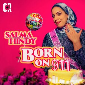 Salma Hindy Instagram - 🚨🚨🚨🚨OUT NOW🚨🚨🚨🚨My debut album "Born on 9/11" has dropped on all platforms.
NOT my wedding but arguably WAY more exciting. A huge huge thank you to @comedyrecords for producing this album and putting up with my trillion demands and emotions and giving me full creative reign on this!!! Huge shoutout to my team for making it happen ♥️♥️♥️. I'm so so excited for you all to hear this. It's a compilation of my last 5 years of comedy material and I'm so proud of it. Lastly and most importantly: a special thank you to everyone who attended my live shows in Toronto and who were part of these recordings. Number one I have each of your laughs memorized. Number two each and every one of you has a full time membership to my heart till the end of time🥺🥺🥺🥺🥺♥️♥️♥️♥️♥️😭😭😭😭 okay love u all thank u. 

Album cover designed by my favorite @tayelshahzad 
Makeup by the wonderful @kiis.artistry (who also doubled up as my hype woman and confetti thrower) 
And of course the GOAT photographer @heaslipphoto 💞💞💞

PS. I KNOW March 25th is the Bridgerton release date but @regejean isn't even on this season so don't be tripping

#comedy #comedyalbum #bornon911 #albumdrop #standupcomedy #comedyrecords #fourthwifefirstplace