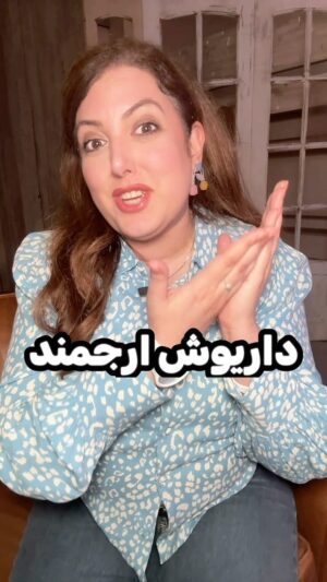 Salome Seyednia Instagram - خدایی این نرگس سلیمانی رو چه حسابی سمت گرفته؟! 🤔🤔🤔 
#رییسی
@salome.seyednia