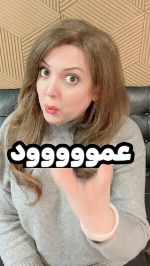 Salome Seyednia Instagram - فیلم بعدی واقعا چی میتونه باشه 😄
@salome.seyednia