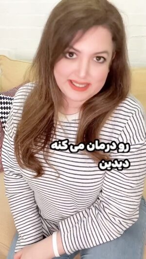 Salome Seyednia Instagram - خیلی ضایع است آدم هی ضایع بشه و باز روش بشه بره از خونه بیرون 😆
@salome.seyednia