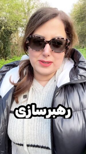 Salome Seyednia Instagram - امیدوارم با تیله بازی سرگرم شن اینقدر تو کار مردم ایران دخالت نکنند! 
@salome.seyednia