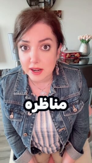 Salome Seyednia Instagram - اتفاقات بسیار مهمی که در اولین مناظره انتخاباتی ریاست جمهوری افتاد! 
#سیرک_انتخابات 
@salome.seyednia