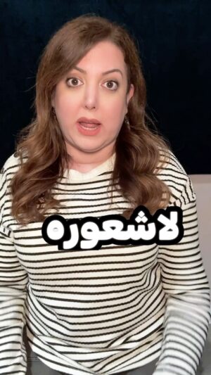 Salome Seyednia Instagram - این پسرک واقعا دست خودش نیست خانوادگی همینن!
@salome.seyednia