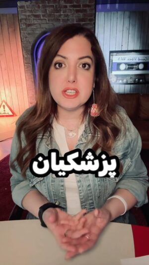 Salome Seyednia Instagram - آقای پزشکیان دو دقیقه جلو خبرهای خرابکاری هات رو بگیر که خدمت بقیه کاندیداها هم برسیم! 
#سیرک_انتخابات 
@salome.seyednia