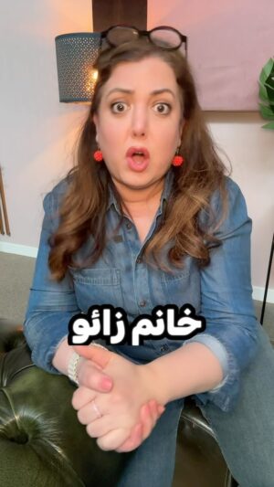 Salome Seyednia Instagram - یعنی هر جا که مراسم حکومتی است چهره های غیر ایرانی میدرخشند!
@salome.seyednia
@omidkhalilioriginal