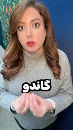 Salome Seyednia Instagram - رییسی رو گاندو هم نمیخوره البته! 
#سیستان_بلوچستان 
@salome.seyednia