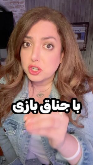 Salome Seyednia Instagram - یعنی آنگوزمان شون زود تند فوری سریع پرپکانی شد رفت توی لوکوموتیر! 😄 
@salome.seyednia