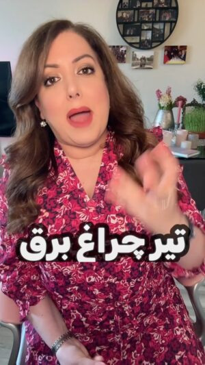 Salome Seyednia Instagram - خدایی یه ذره خلاقیت تو وجود اینا نیست! 
@salome.seyednia