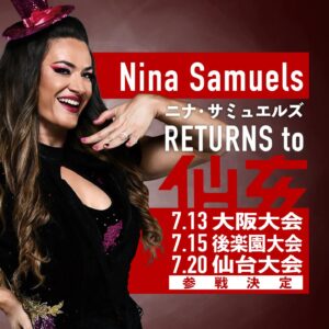 Samantha Allen Instagram - 🇯🇵 Have you missed me?
#TheNinaSamuelsShow is back 🤩
#SENJO