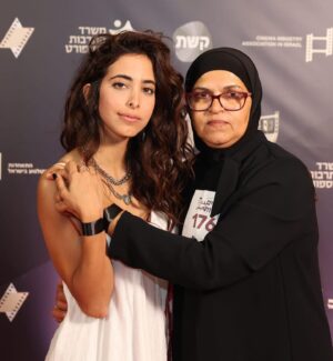 Samar Qupty Instagram - من ليلة مبيرح… وكل كلمة زيادة💔
#بدنا_نعيش 
شكراً "امّهات من اجل الحياة"… شكراً وطفة جبالي، شكراً فداء شحادة، شكراً امّي…
About yesterday’s night.. 

*From Ophir (the local Oscar awards) where I was nominated for Best Supporting Actress.

We Are Bleeding ! We demand safety and justice! 
Thank you everyone, friends, artists, journalists, who have shown solidarity. Black bracelets for the memory of those who we have lost for violence, and the future of those we want to protect. We want no more funerals.

Outfit design: @mervat_hakroush @mervat_urban_beauty 
🤍
Photos by: Itzik Biran
Thanks @tamer_nafar @libbylenkinski @biranpr @morreut @eilaeitan 

#wewanttolive #أمهات_من_أجل_الحياه
