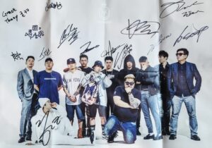 San E Instagram - 원하시는분?
#overclass
