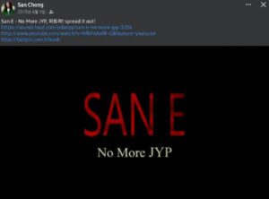 San E Instagram - 11년전 만우절. 패기쩌네 이친구

https://m.soundcloud.com/pdxepy/san-e-no-more-jyp-320k?fbclid=IwAR3abCpjROE6pmRkLhBuzWvP_OUQOOozJIjfdTS5BO1K7cnNfENmPbSt1T8