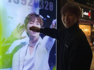 Sandeul Instagram - 바나들~~제 생일 많이 챙겨줘서 고마워요~~♡
늦었지만 땡큐~~!!♡
#바나 #고마워요 
실물이나아~사진이나아~??ㅋㅋㅋ