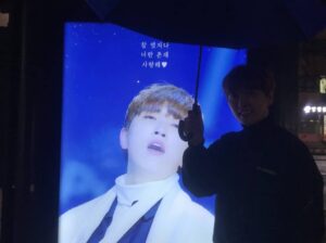 Sandeul Instagram - 바나들~~제 생일 많이 챙겨줘서 고마워요~~♡
늦었지만 땡큐~~!!♡
#바나 #고마워요 
실물이나아~사진이나아~??ㅋㅋㅋ